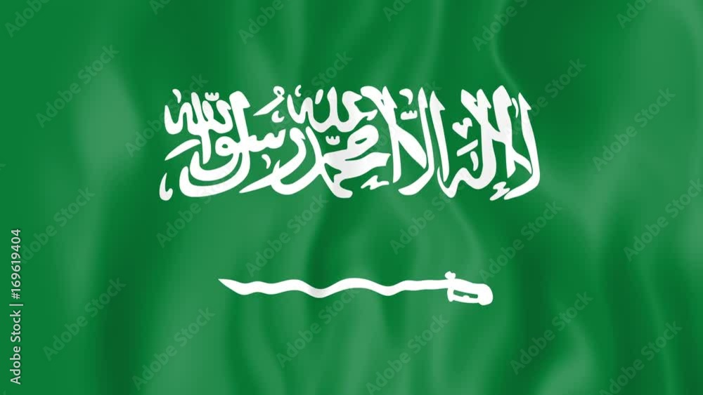 Animated flag of Saudi Arabia in slow motion Animated flag of Saudi Arabia in slow motion