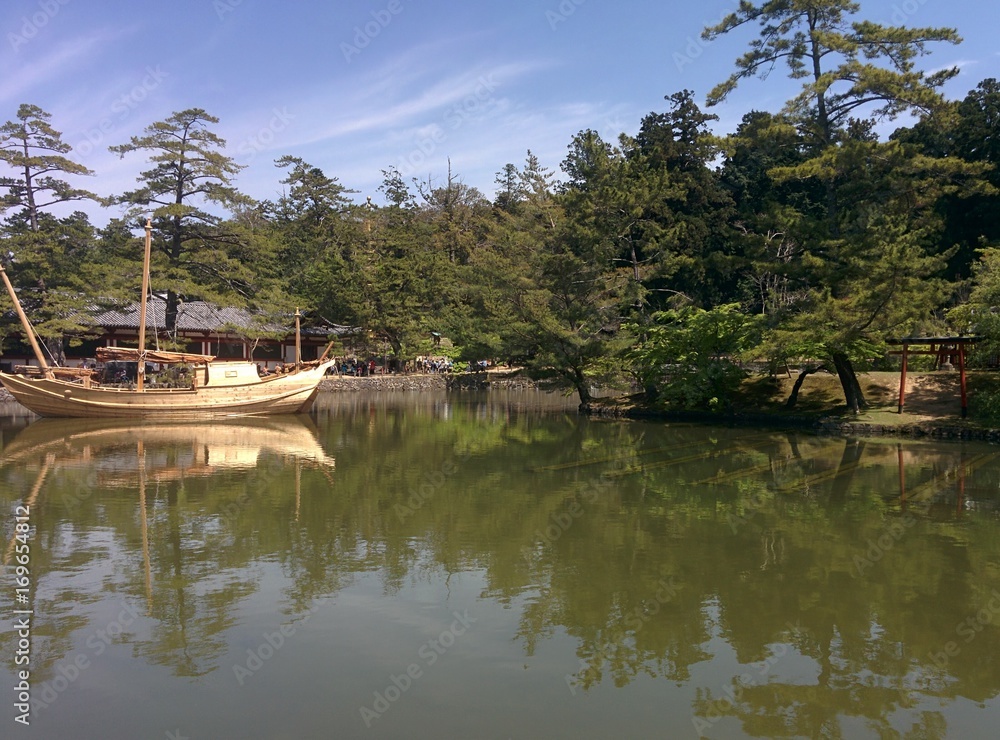 Barca in parco Tokyo