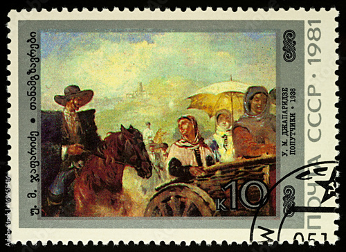 Painting "Travelling companions" by Dzhaparidze on postage stamp