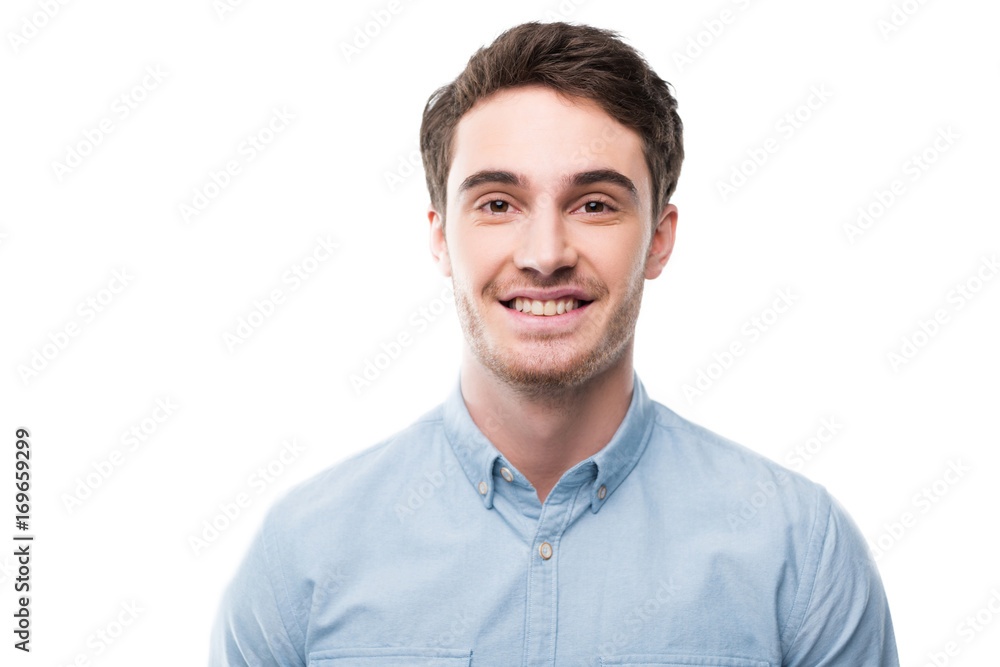handsome cheerful man handsome cheerful man