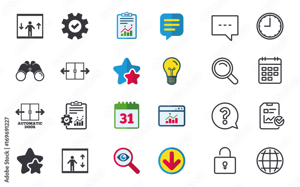 Automatic door icons. Elevator symbols. Automatic door icons. Elevator symbols.