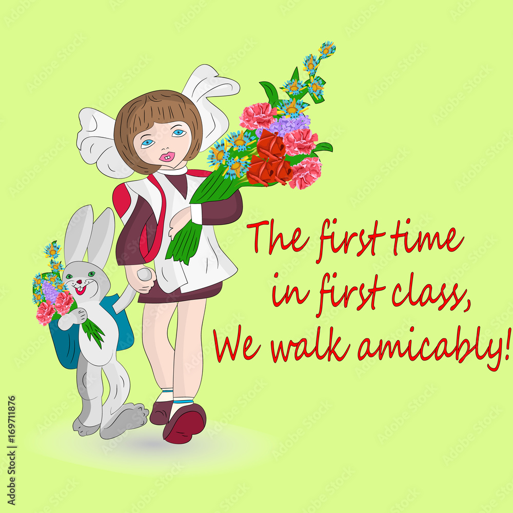 THE FIRST TIME FOR THE FIRST TIME visual data 5