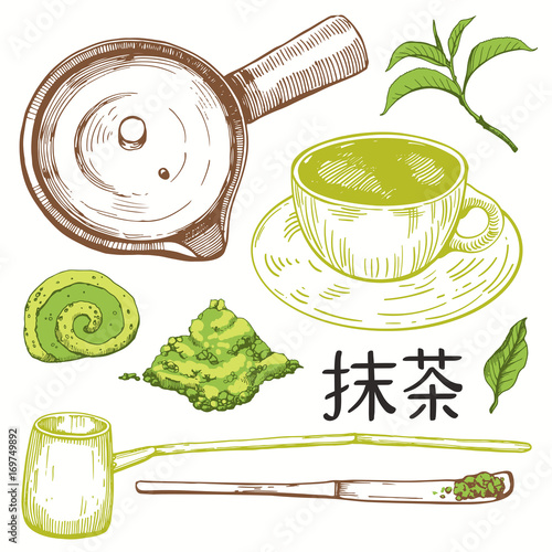 Japanese ethnic and national tea ceremony. Matcha. Traditions of teatime. Decorative elements for your design. Vector Illustration with party symbols on white background.