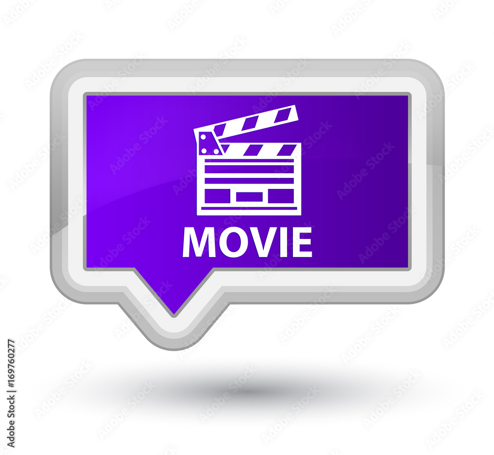 Movie (cinema clip icon) prime purple banner button Movie (cinema clip icon) prime purple banner button