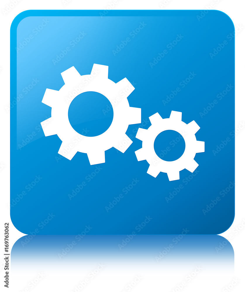 Process icon cyan blue square button Process icon cyan blue square button