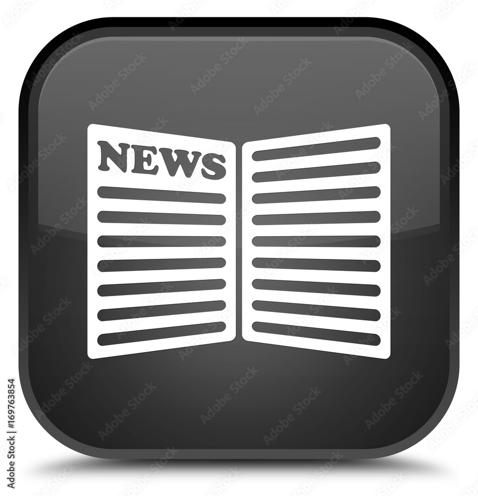 Newspaper icon special black square button Newspaper icon special black square button
