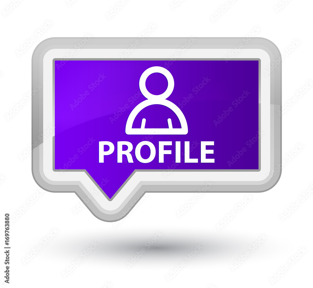 Profile (member icon) prime purple banner button Profile (member icon) prime purple banner button