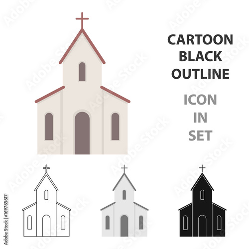 Church icon of vector illustration for web and mobile