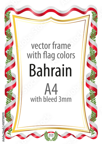 Frame and border of ribbon with the colors of the Bahrain flag © saidauita