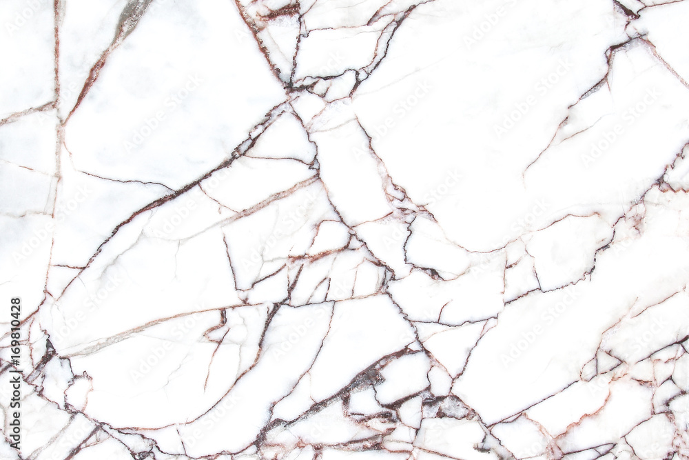 marble texture abstract background  ,marble stone ,marble pattern,white marble and brown.
