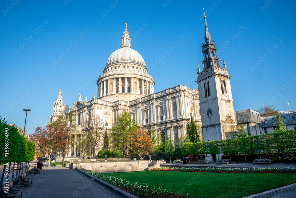 A view of St Paul's Cathedral from Festival Gardens in central London