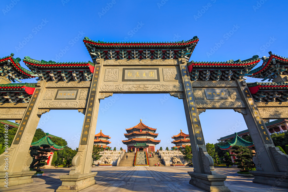 Chinese style gate at Yuanxuan Taoist temple Chinese style gate at Yuanxuan Taoist temple