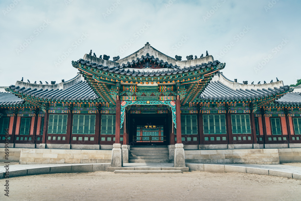 Changdeokgung Palace Beautiful Traditional Architecture in Seoul, Korea