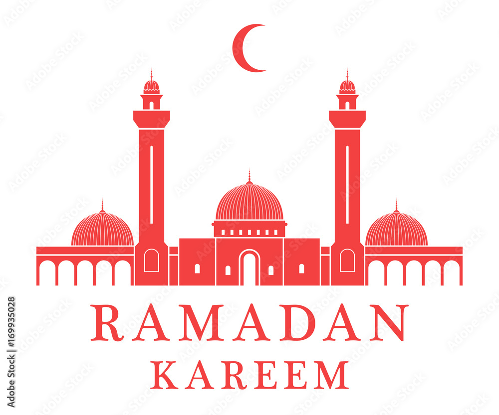 Ramadan Kareem. Tunisia