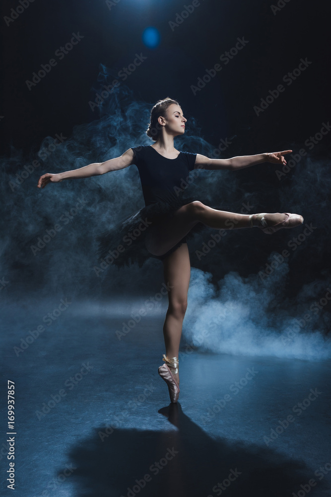 ballerina in black tutu