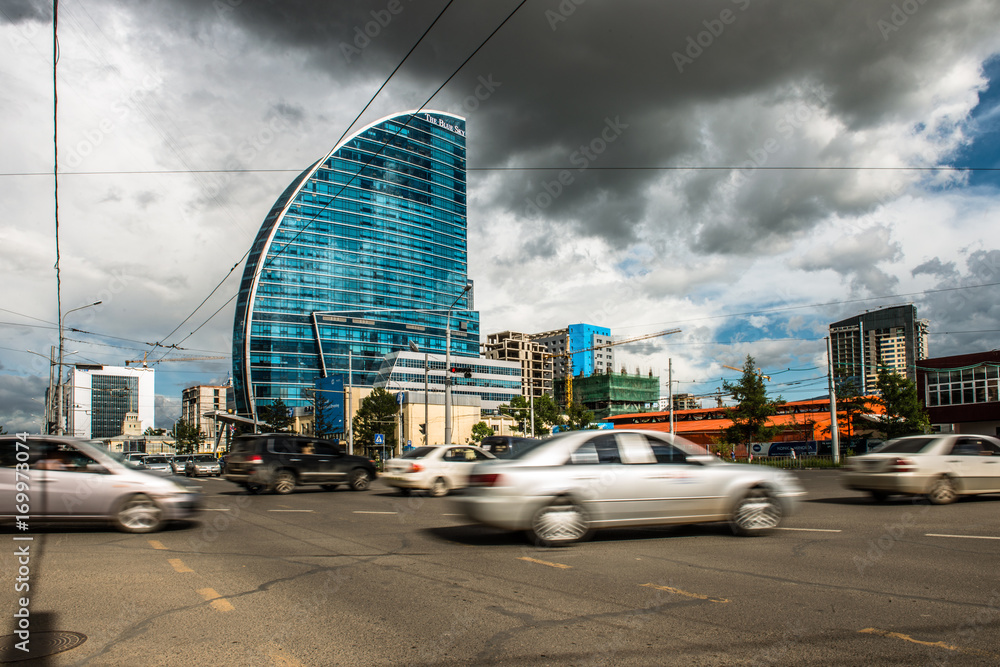 Ulaanbaatar