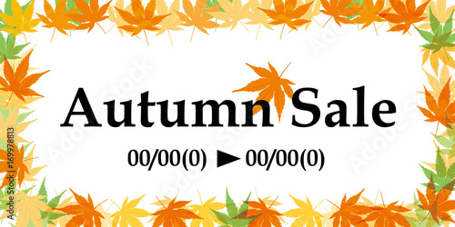 Autumn Sale オータムセール 販促用ポスター ツールのフォーマット 雛形 バーゲンセール Stock Vector Adobe Stock Autumn Sale オータムセール 販促用ポスター ツールのフォーマット 雛形 バーゲンセール Stock Vector Adobe Stock