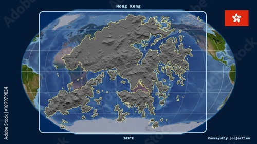Hong Kong - 3D tube zoom (Kavrayskiy VII projection). Satellite photo