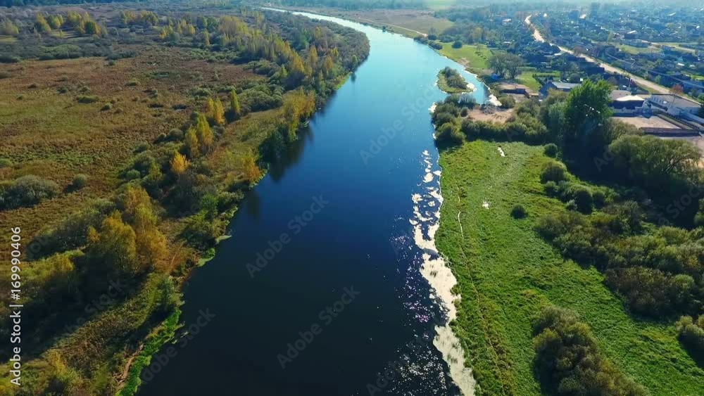 Aerial highway road above river. View from above beautiful river water landscape. Aerial landscape bridge over river water. Aerial bridge road in river nature landscape. Road bridge aerial view Aerial highway road above river. View from above beautiful river water landscape. Aerial landscape bridge over river water. Aerial bridge road in river nature landscape. Road bridge aerial view