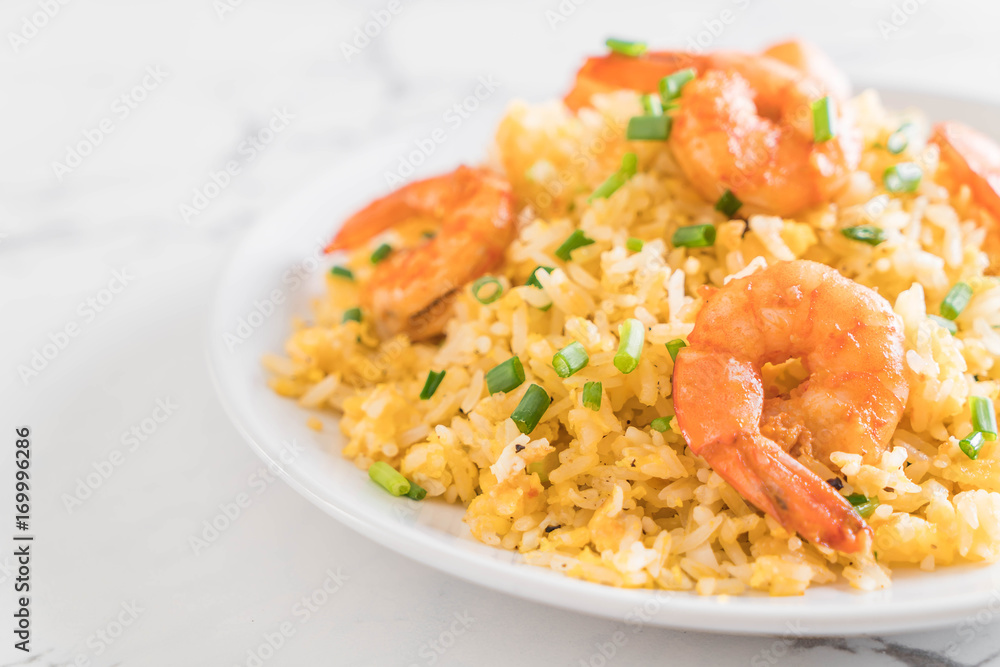 fried rice with shrimps fried rice with shrimps