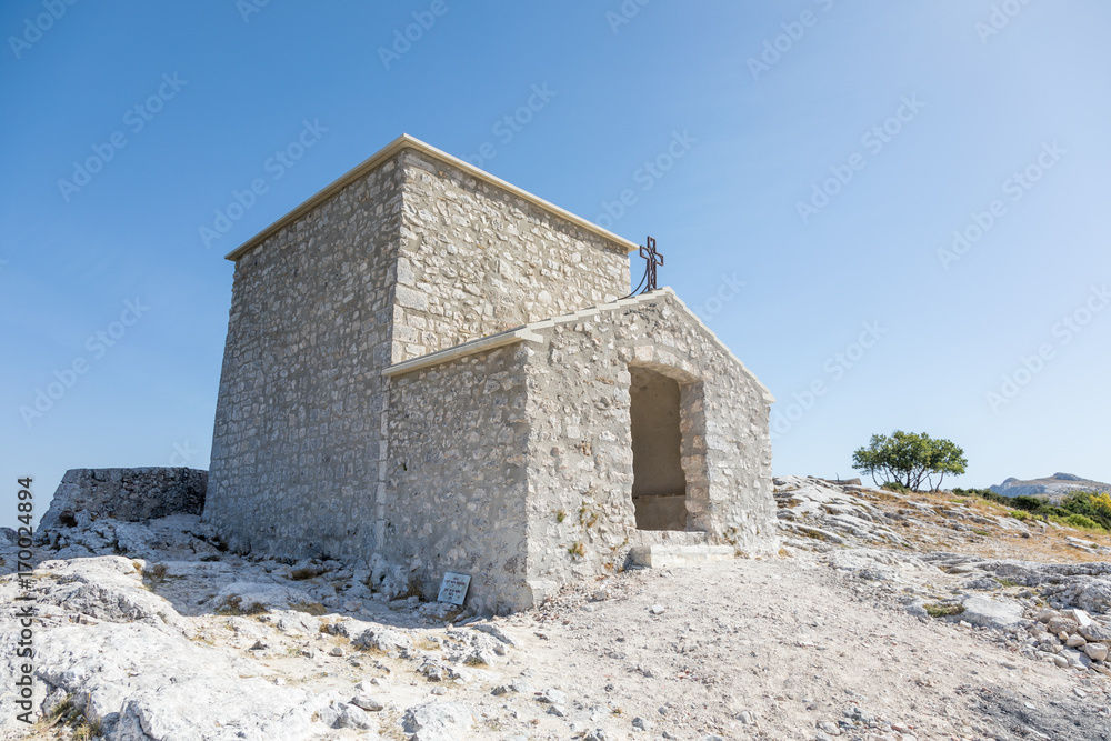 Chapelle du Saint Pilon, massif de la Sainte-Baume Chapelle du Saint Pilon, massif de la Sainte-Baume