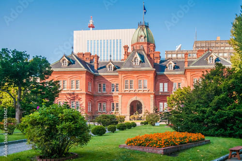 Fotografie Sapporo City Hall, Hokkaido, Japan