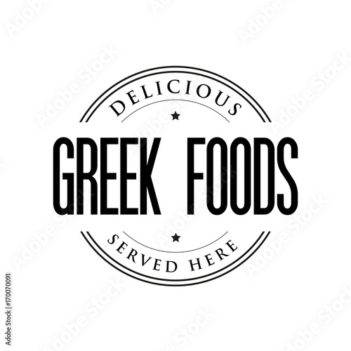 Greek Foods vintage stamp