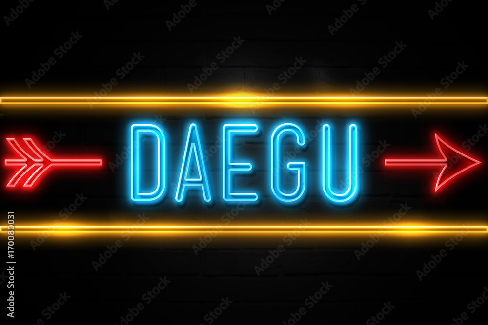 Daegu  - fluorescent Neon Sign on brickwall Front view