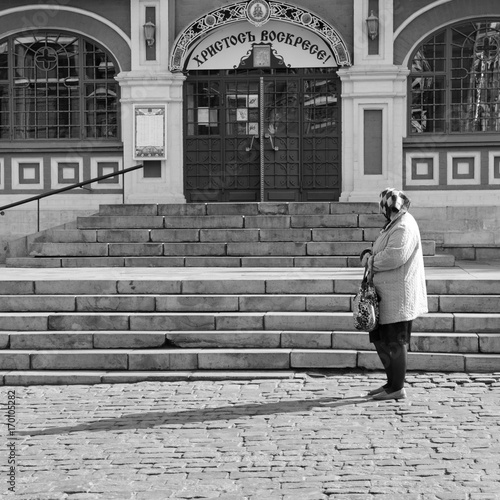 Old woman in Moscow