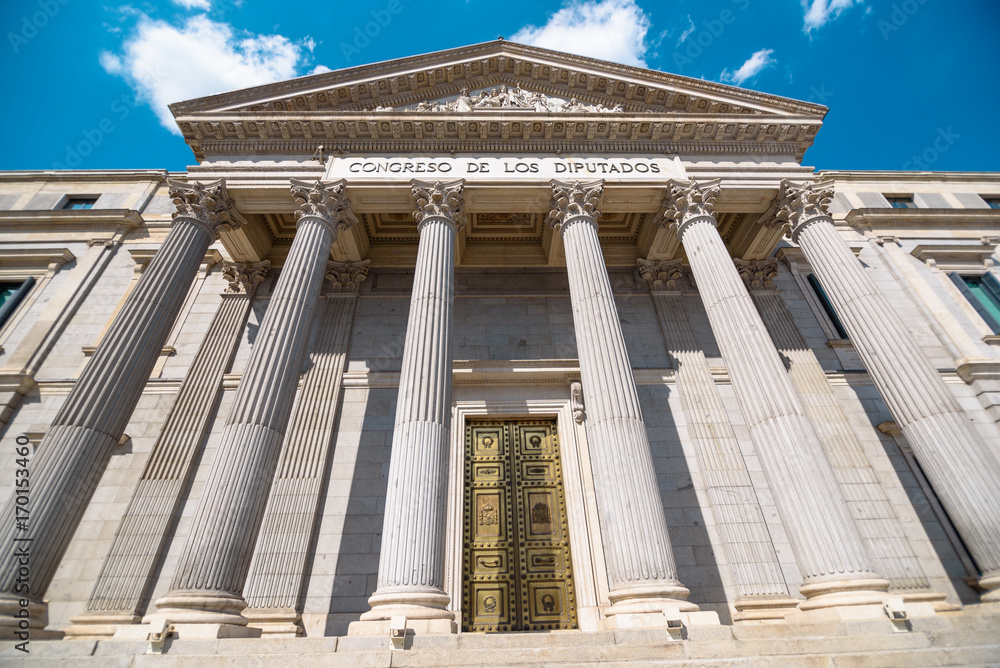 Congress of Deputies of Spain Entrance