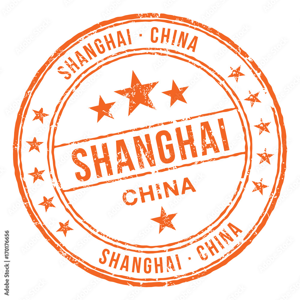 Fototapeta premium Szanghaj Chiny Stamp