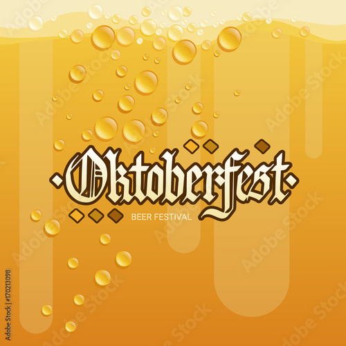 Oktoberfest Beer Festival Holiday Decoration Banner Flat Vector Illustration