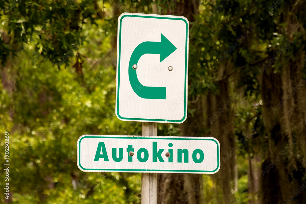 Schild 273 - Autokino Schild 273 - Autokino