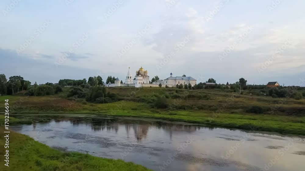 Mozhaysky Luzhetsky Ferapontov man's monastery. Cathedral of the Nativity of the Blessed Virgin. Mozhaysk, Russia
Mozhaysky Luzhetsky Ferapontov man's monastery. Cathedral of the Nativity of the Blessed Virgin. Mozhaysk, Russia