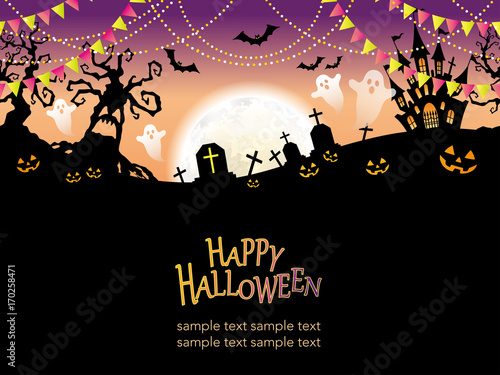 シームレスなハロウィーンの背景