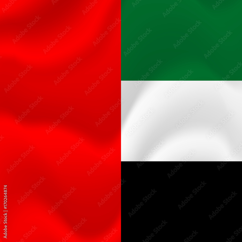 United Arab Emirates flag background. UAE. Vector illustration.