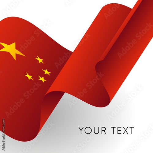China flag. Patriotic design. Vector illustration.