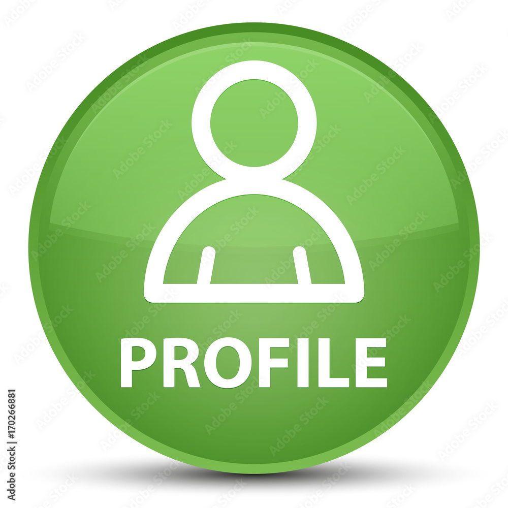 Profile (member icon) special soft green round button Profile (member icon) special soft green round button