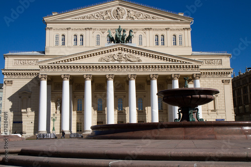 bloshoy theatre in moscow photo