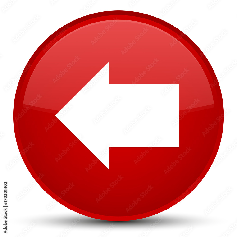 Back arrow icon special red round button Back arrow icon special red round button