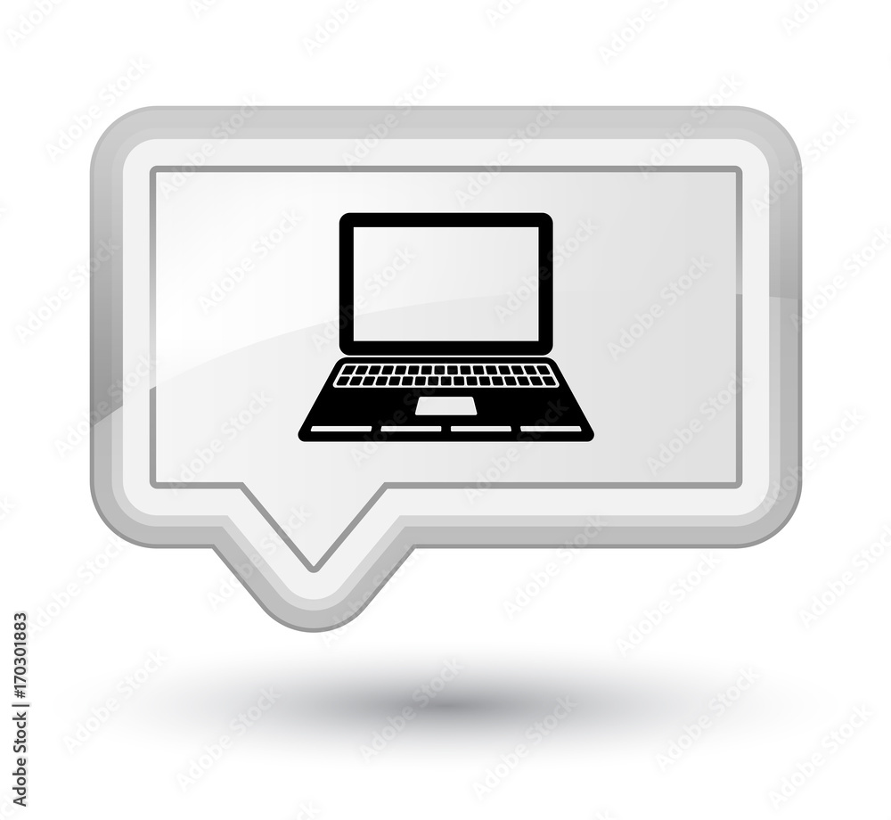 Laptop icon prime white banner button Laptop icon prime white banner button