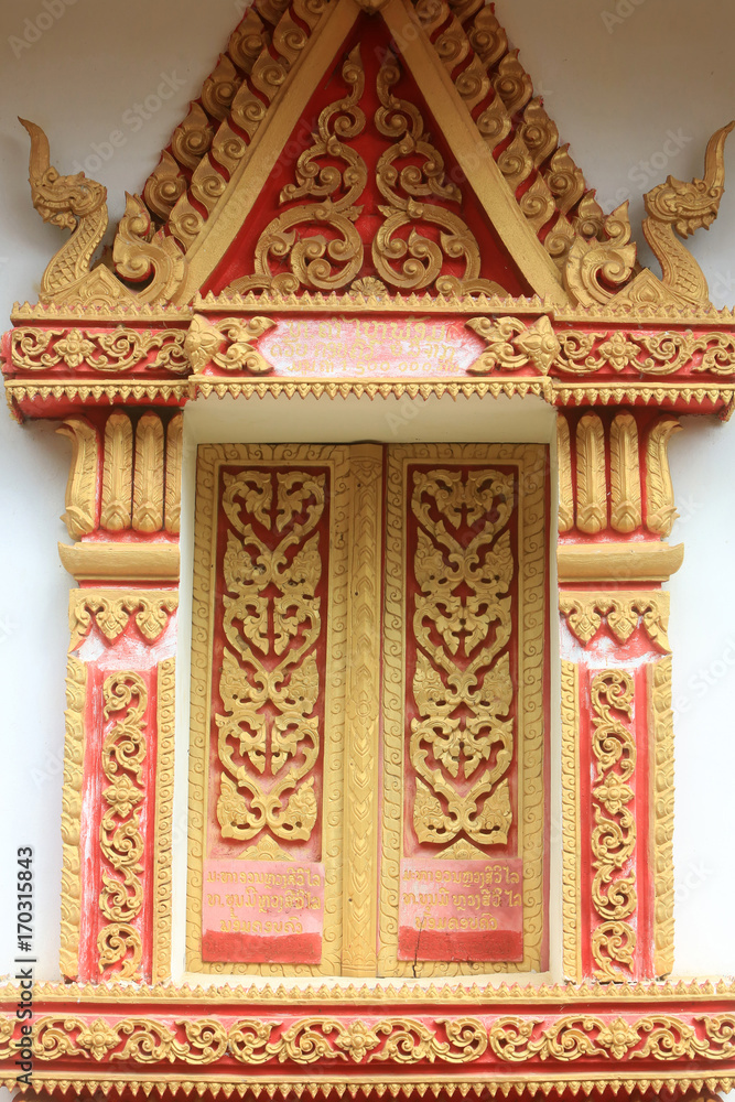 Fototapeta premium Wat Kang. Vieng Vang. Laos. / Wat Kang. Vieng Vang. Laos.