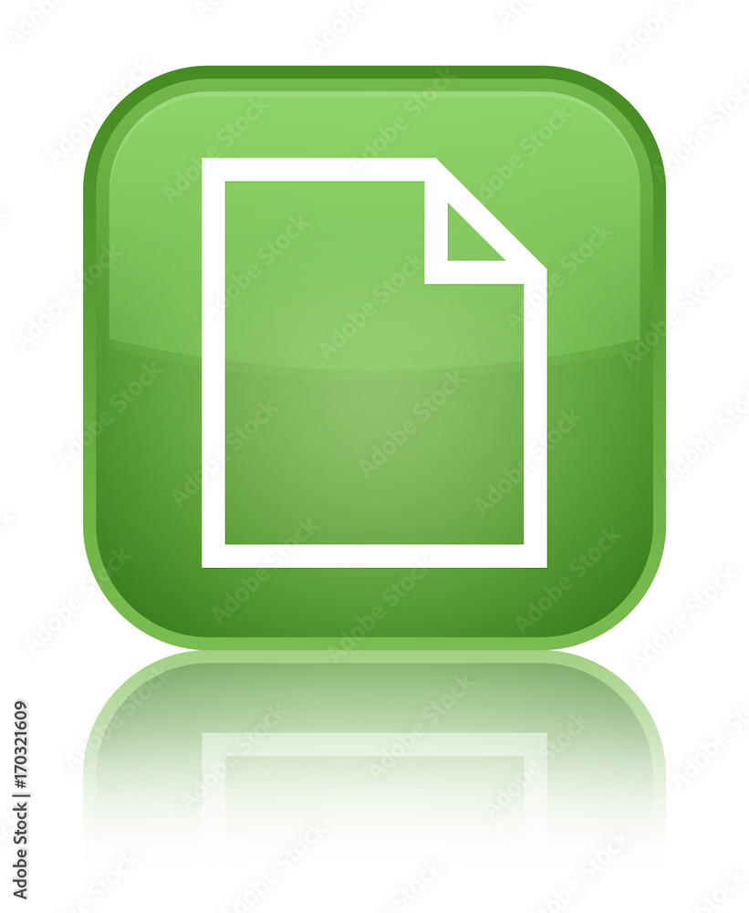 Blank page icon special soft green square button Blank page icon special soft green square button