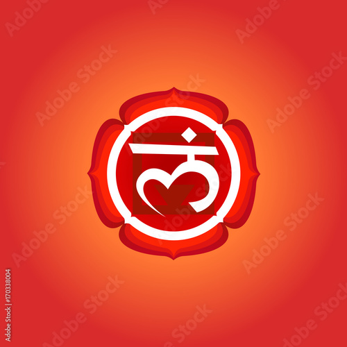 Muladhara colored symbol. Chakra red, isolated object, banner, poster. Yoga mantra, energy concept. Vector illustration.