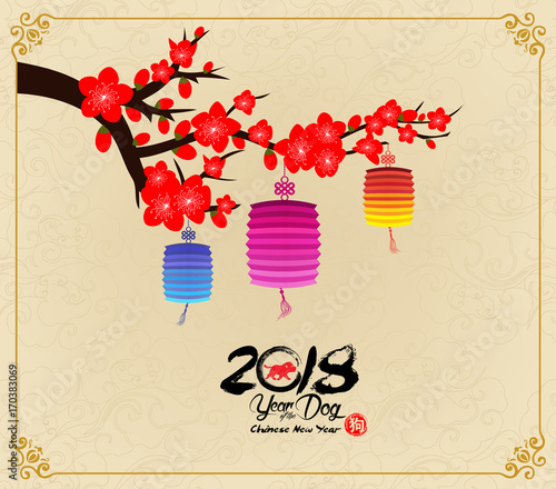 Chinese New Year design. Dog with plum blossom in traditional chinese background. (hieroglyph: Dog)