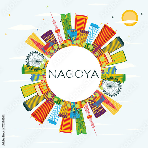 Nagoya Skyline with Color Buildings, Blue Sky and Copy Space.