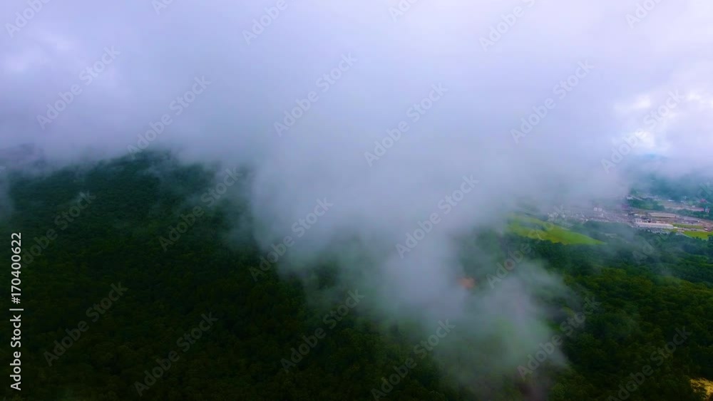 Dense Mountain Fog Fly Away Dense Mountain Fog Fly Away