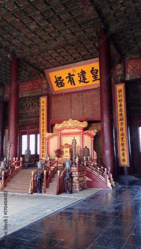 Throne of the emperor in the hall of supreme harmony, forbidden city, Beijing, China