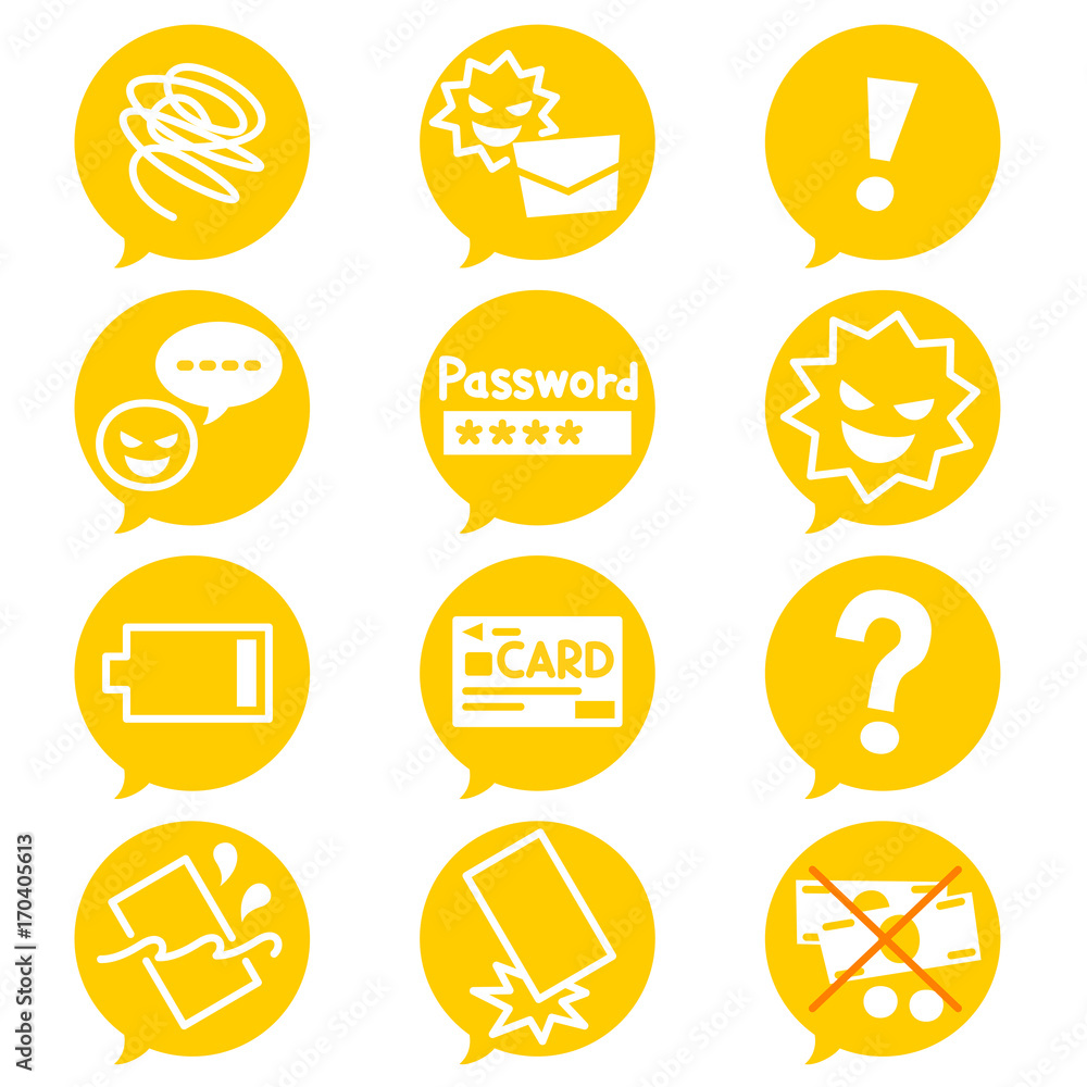 スマホ　インターネット　デメリット　マーク　セット