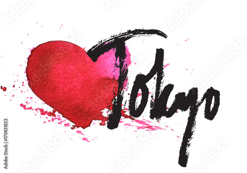 Tokyo inscription with heart